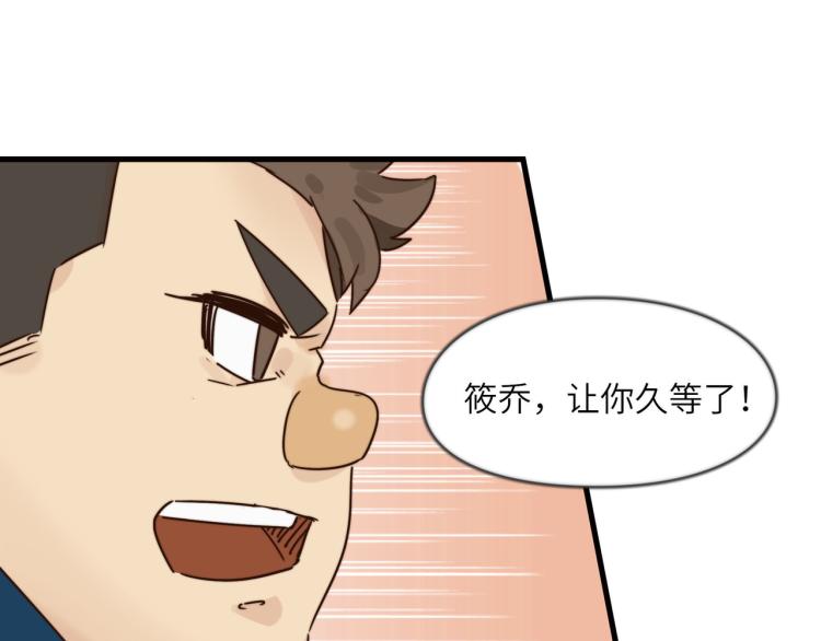 肥而不腻5