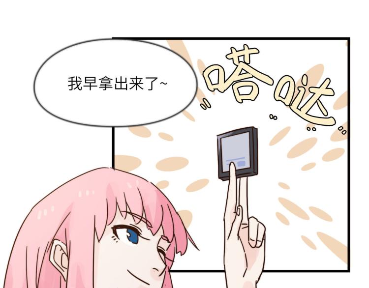 肥而不腻50