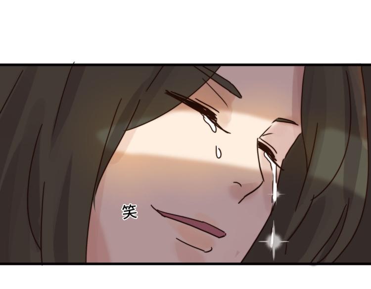 肥而不腻57