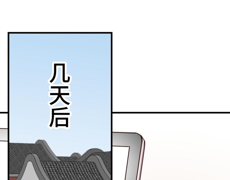 肥而不腻59