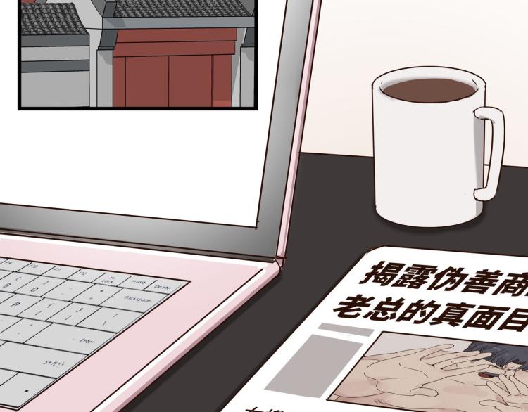 肥而不腻60