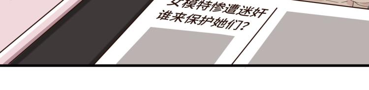 肥而不腻61