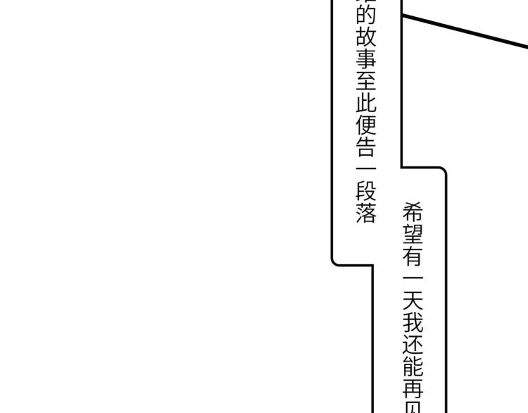 肥而不腻63