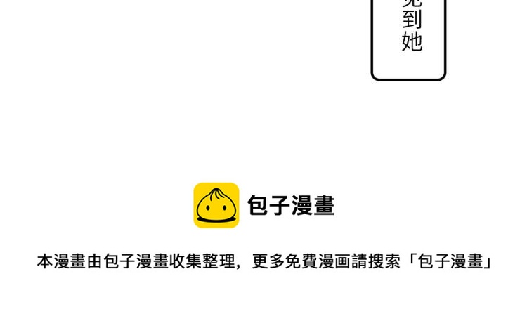 肥而不腻64