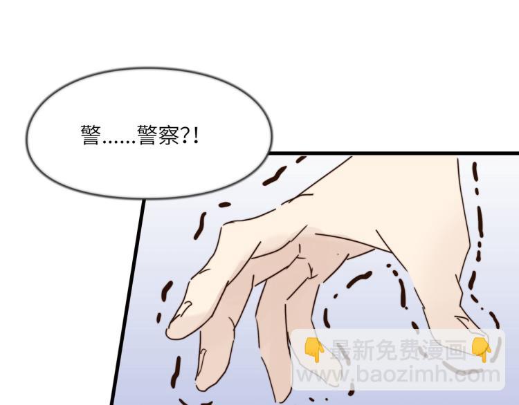 肥而不腻7