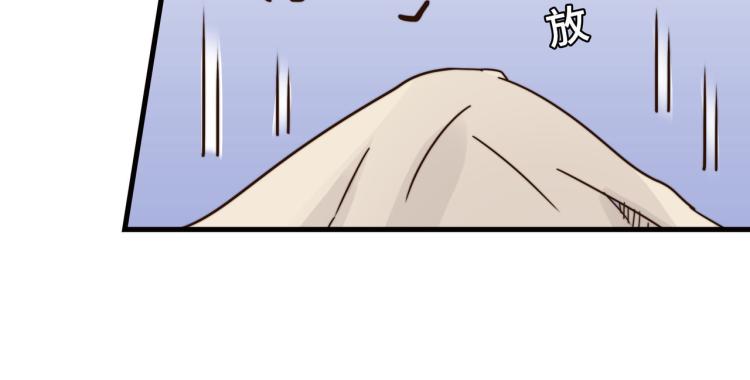 肥而不腻8