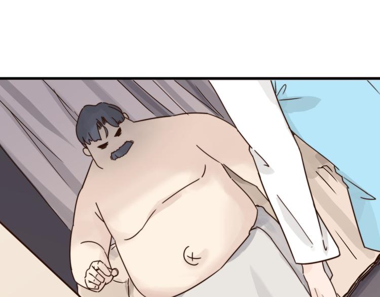 肥而不腻9