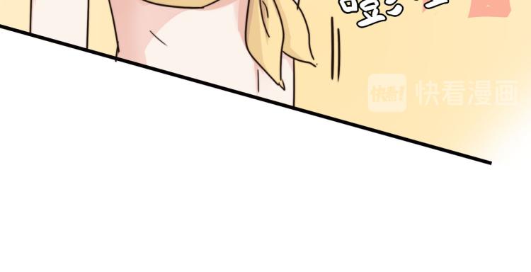 惊喜嘉年华10