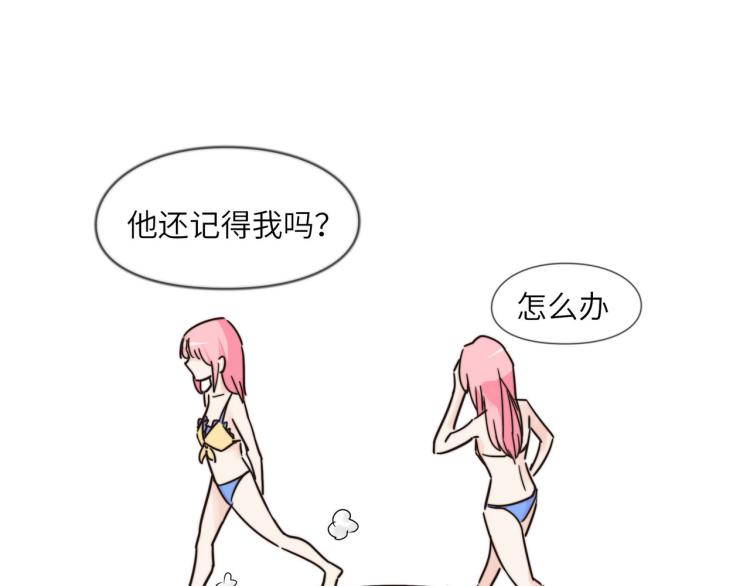 惊喜嘉年华11