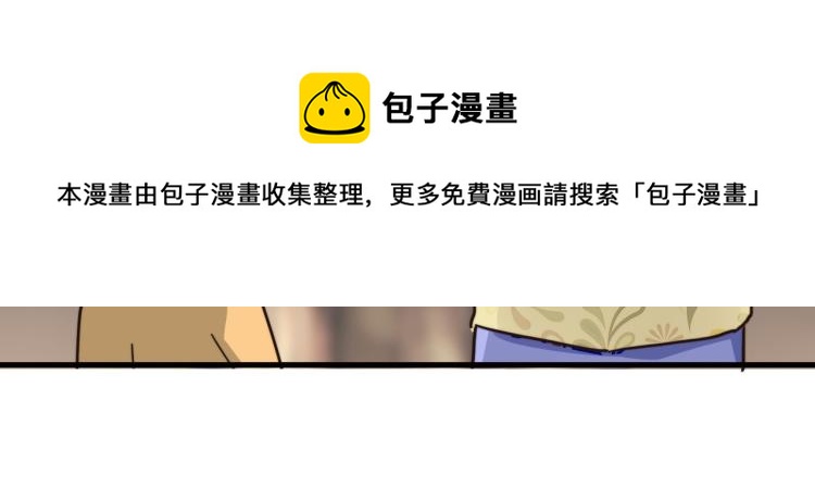 惊喜嘉年华27