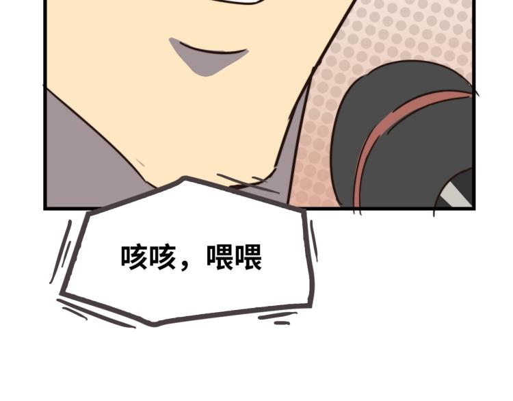 惊喜嘉年华29