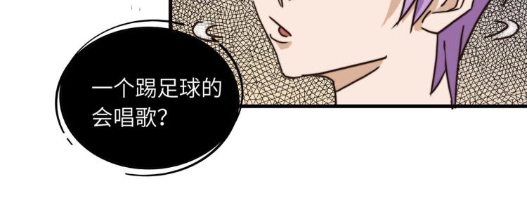 惊喜嘉年华36