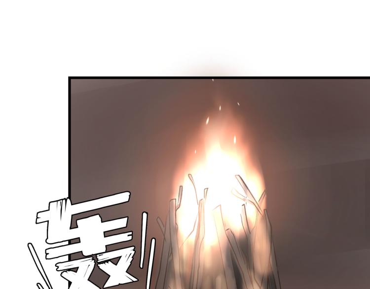 惊喜嘉年华4