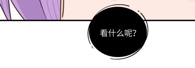 无事献殷勤21