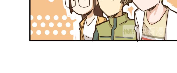无事献殷勤32