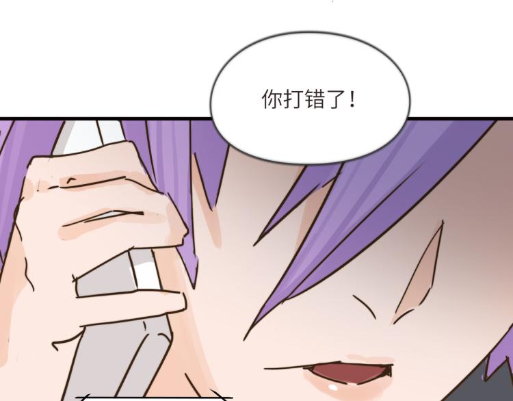 无事献殷勤35