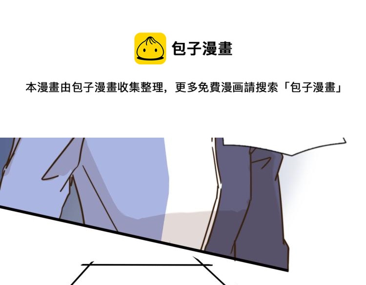 无事献殷勤39