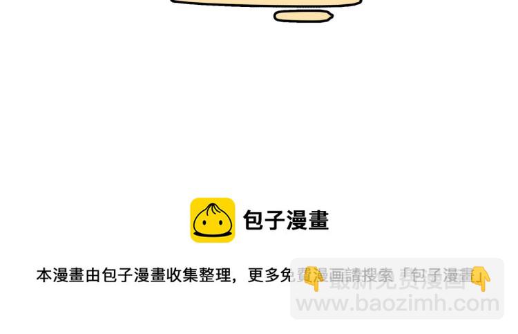 无事献殷勤60
