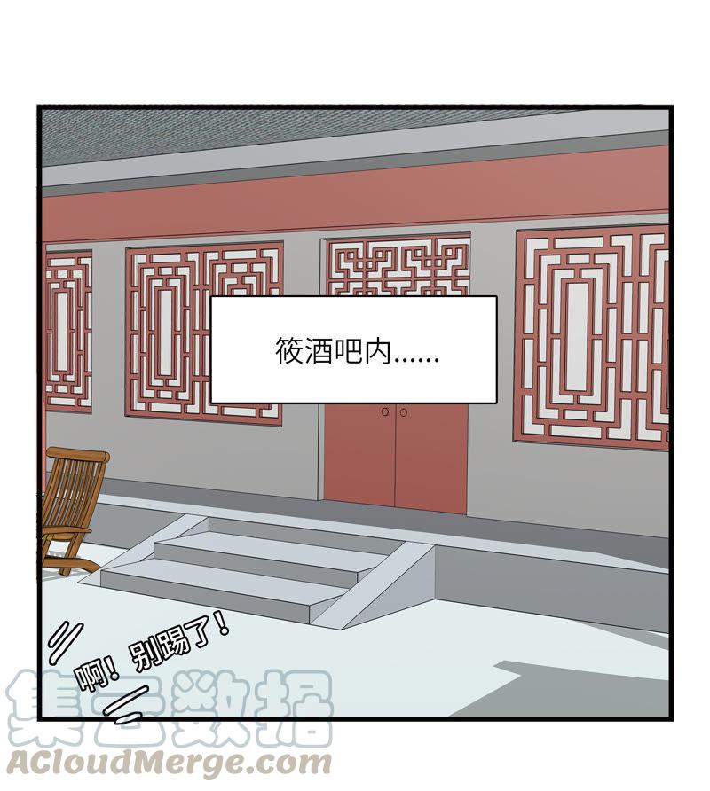 都不是问题16