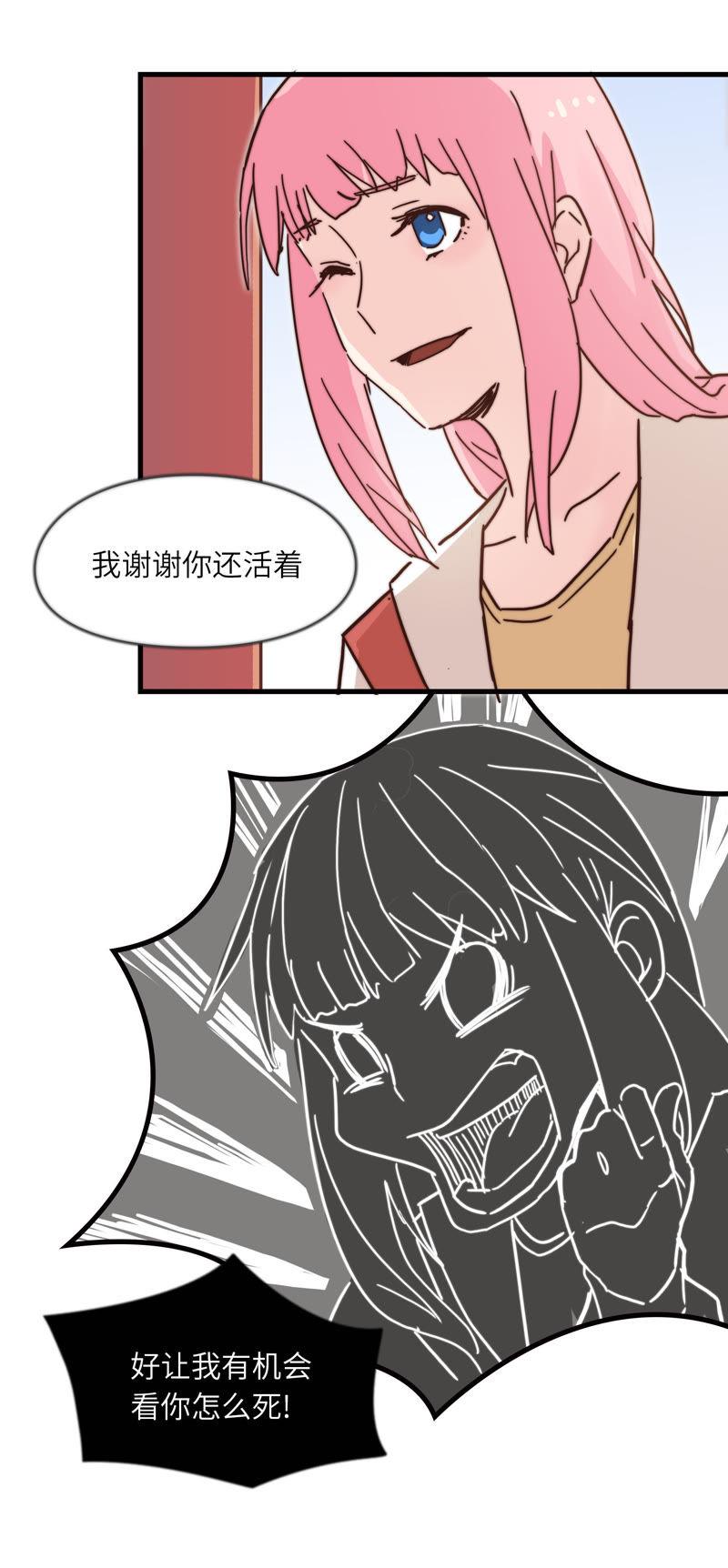 都不是问题2