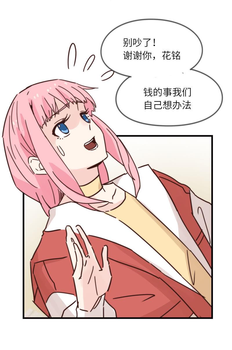都不是问题25