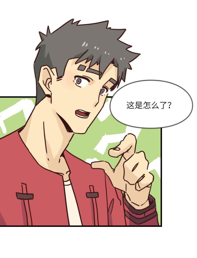 都不是问题27