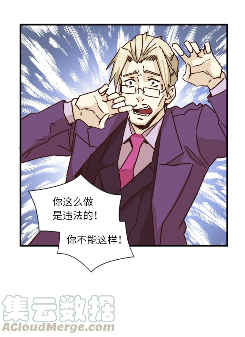 都不是问题8