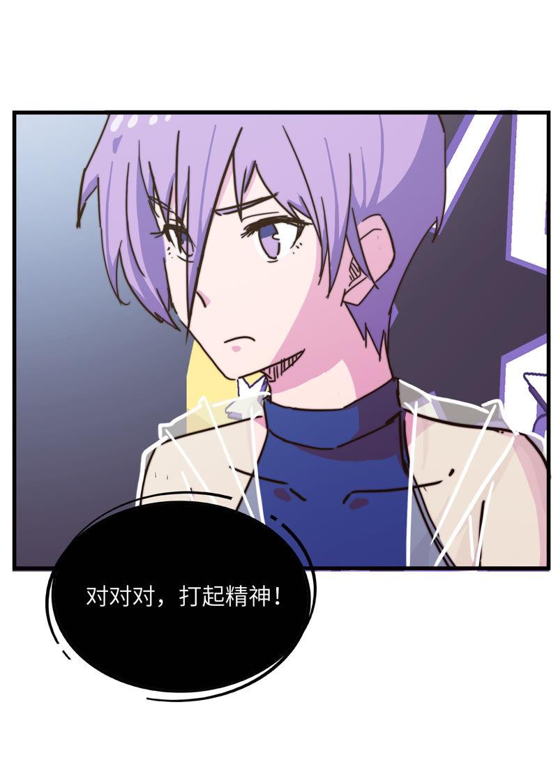 可能想太多10