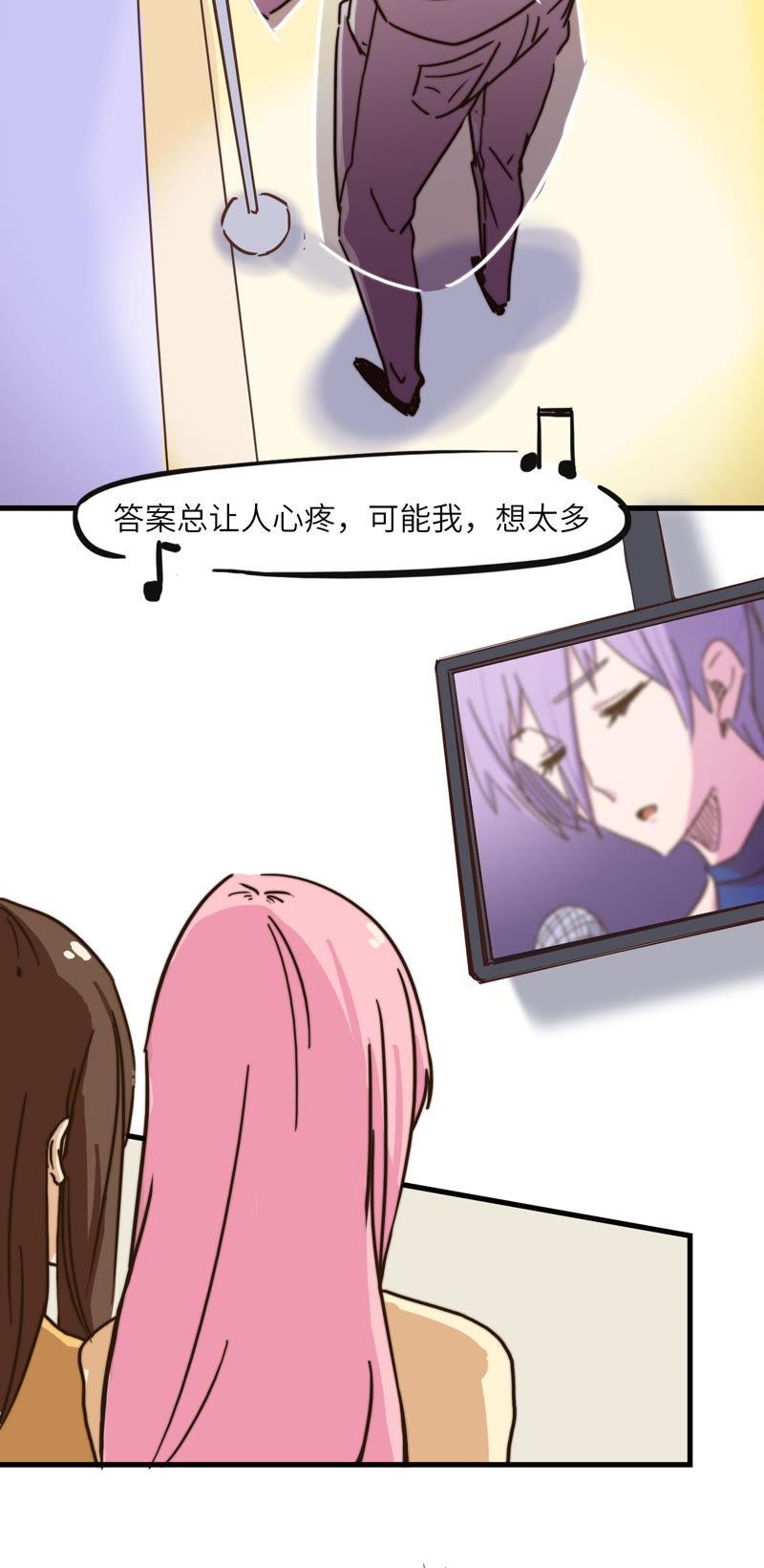 可能想太多13