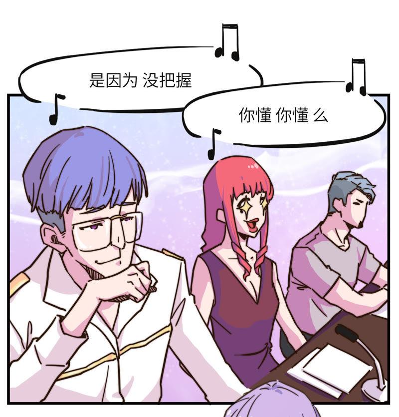 可能想太多15