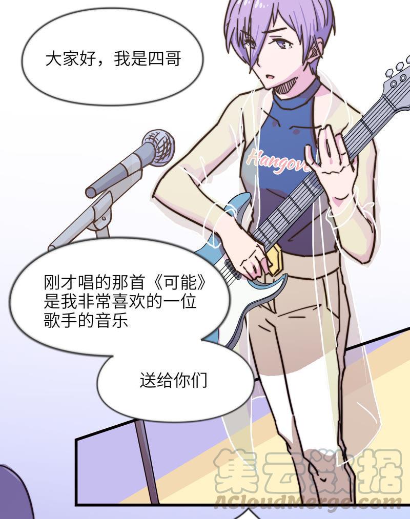 可能想太多16