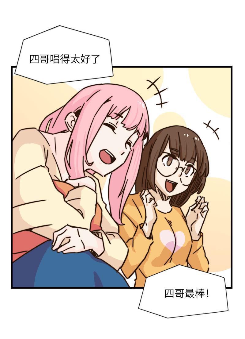 可能想太多19