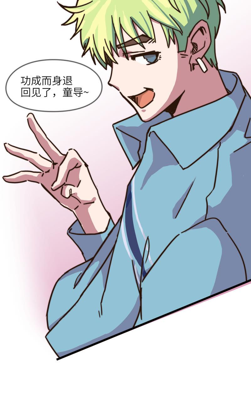 可能想太多22