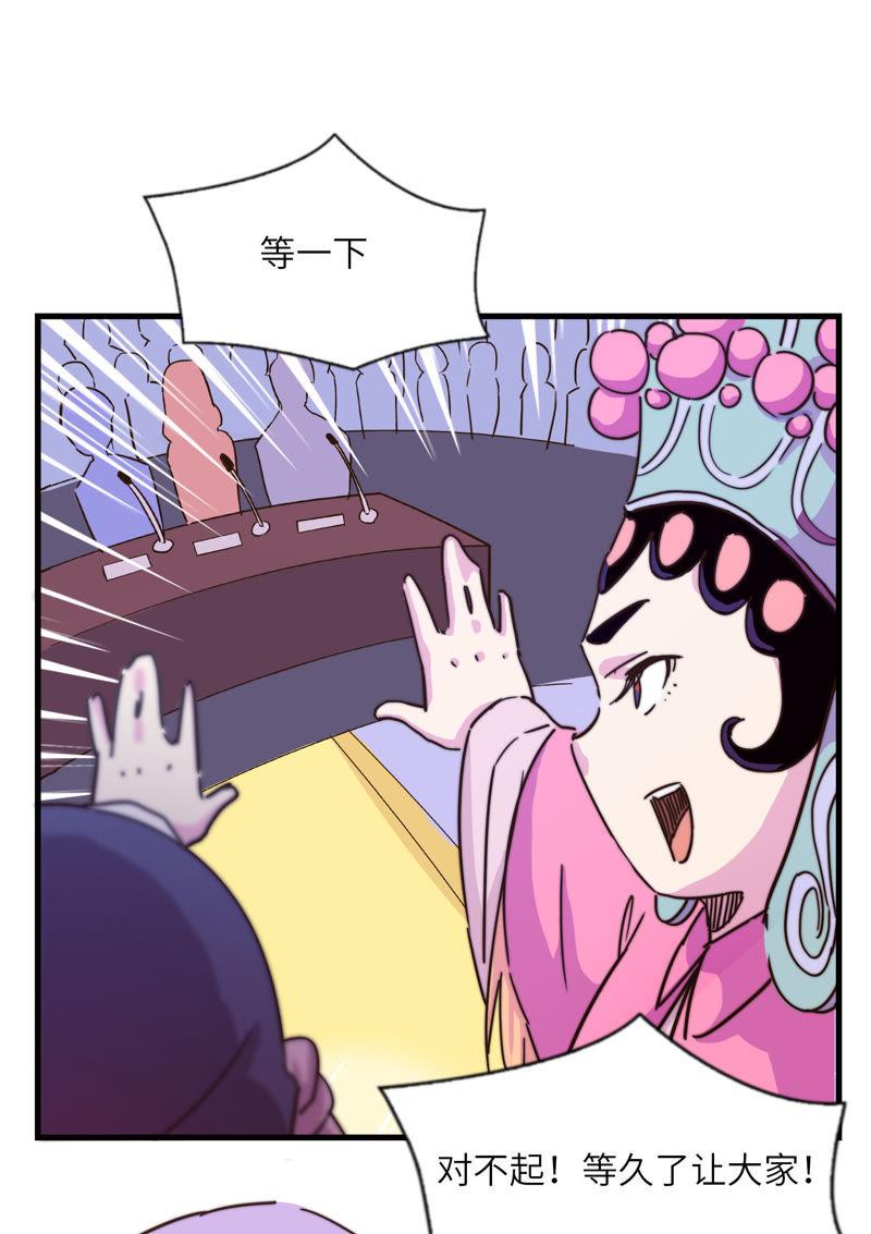 秘密约会1