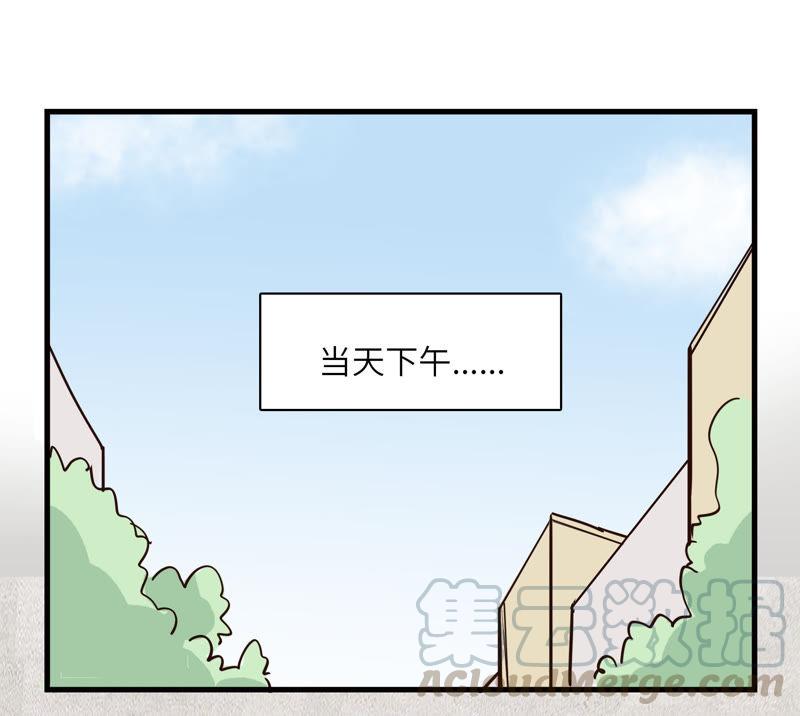 秘密约会12