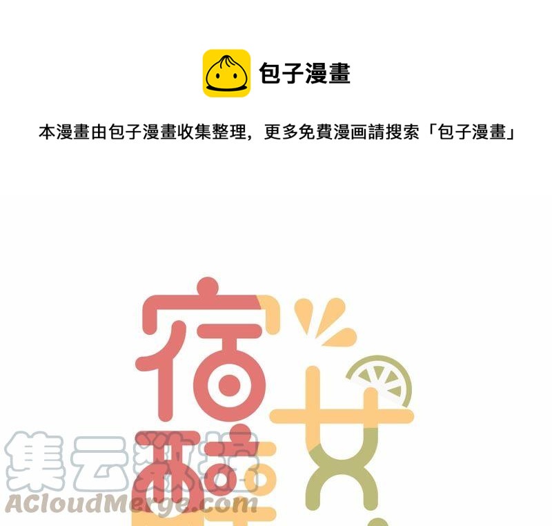 再见了，朋友0