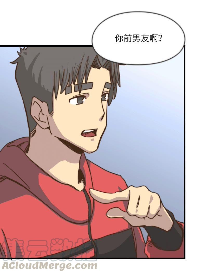 再见了，朋友12