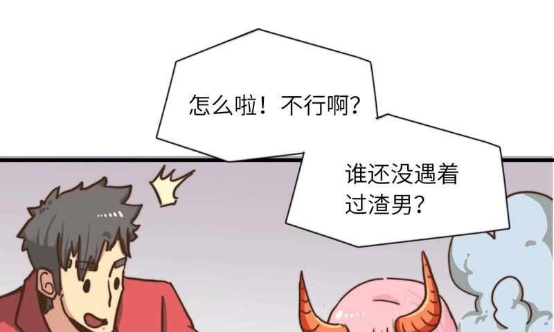 再见了，朋友13