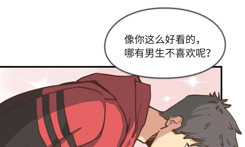 再见了，朋友19