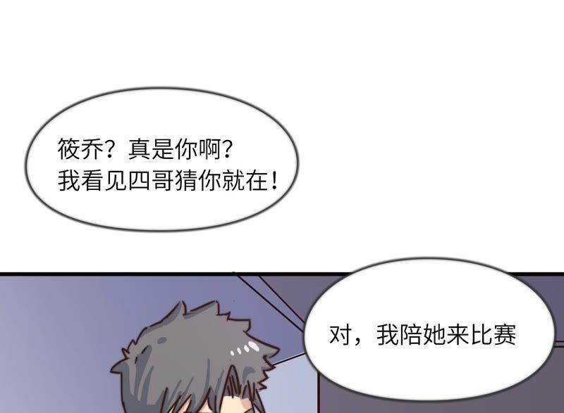 再见了，朋友2