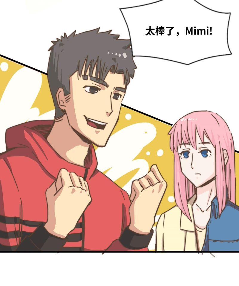 再见了，朋友26