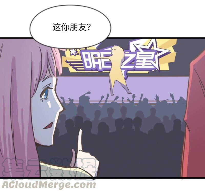 再见了，朋友28