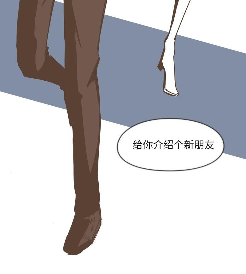 再见了，朋友30