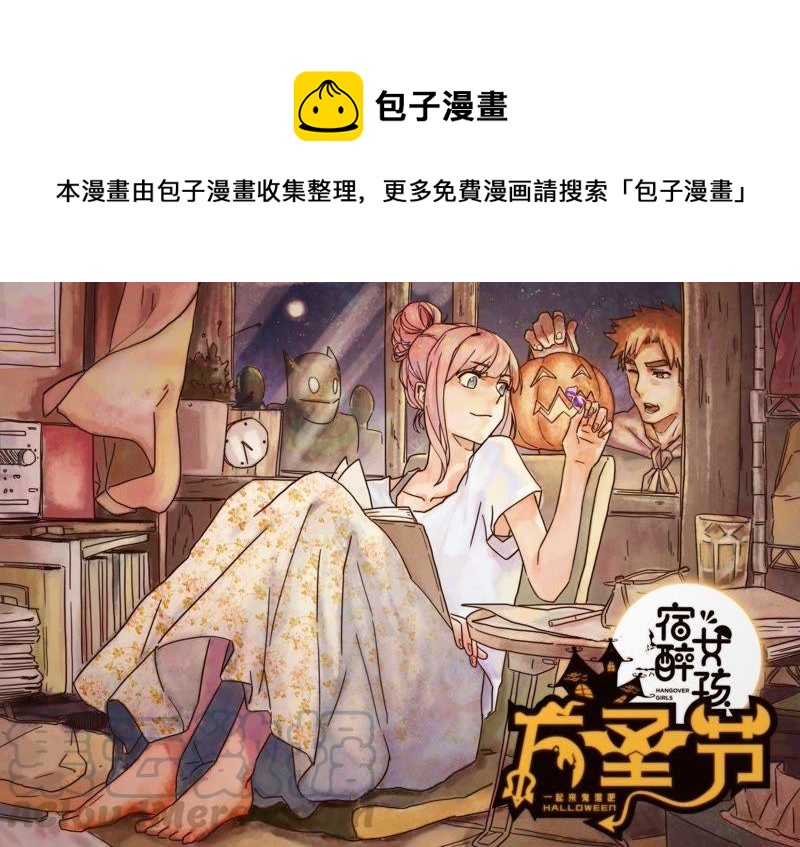 再见了，朋友32