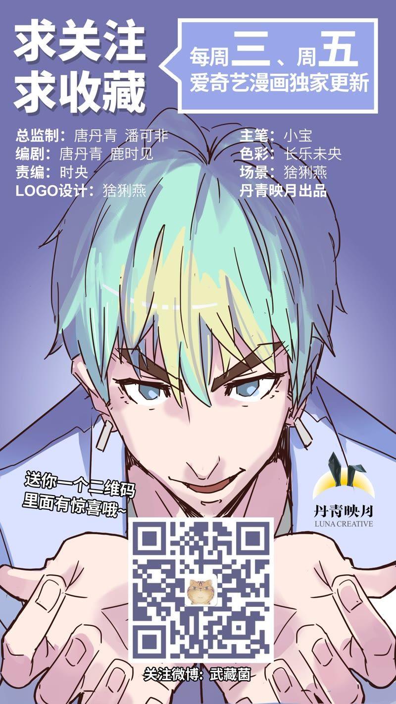 再见了，朋友33