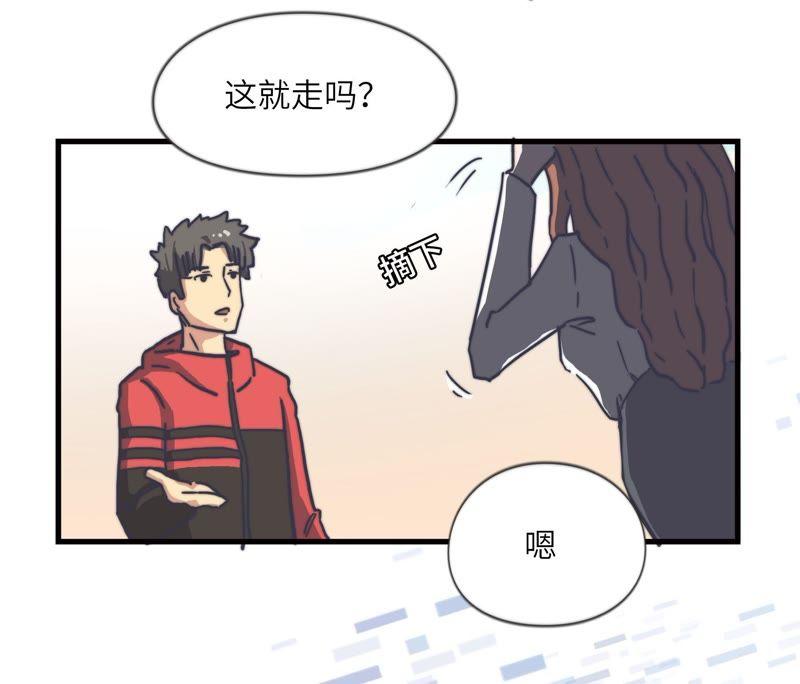 晋级之路10