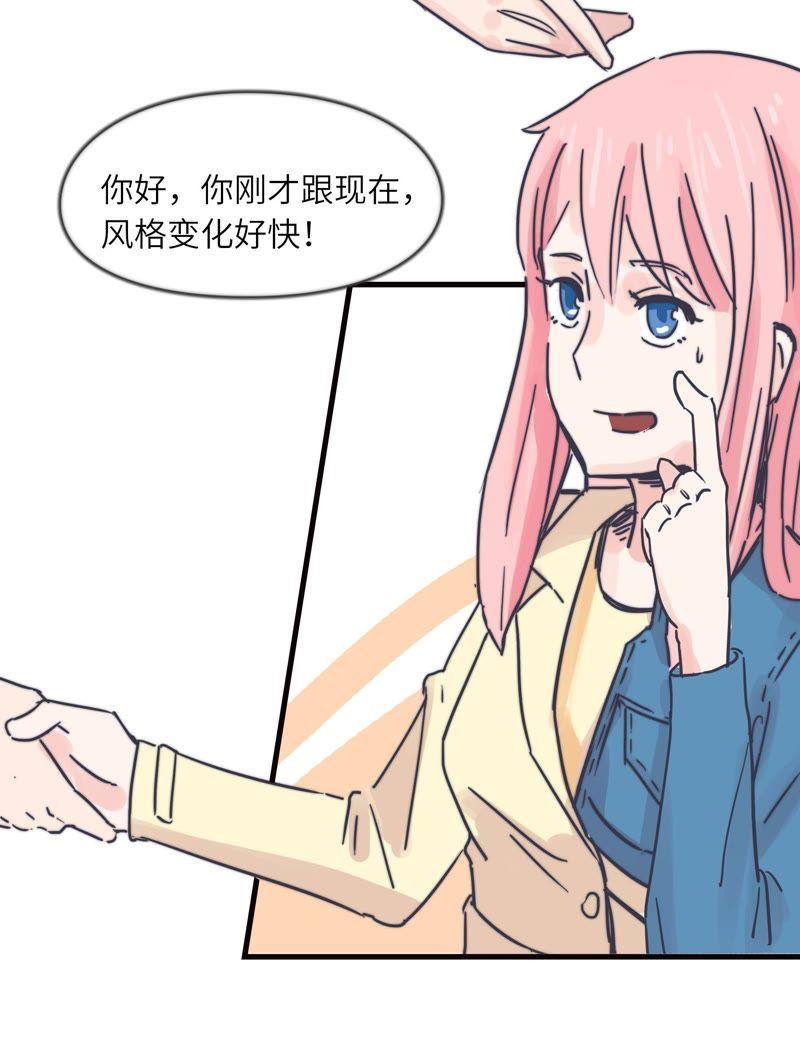 晋级之路15