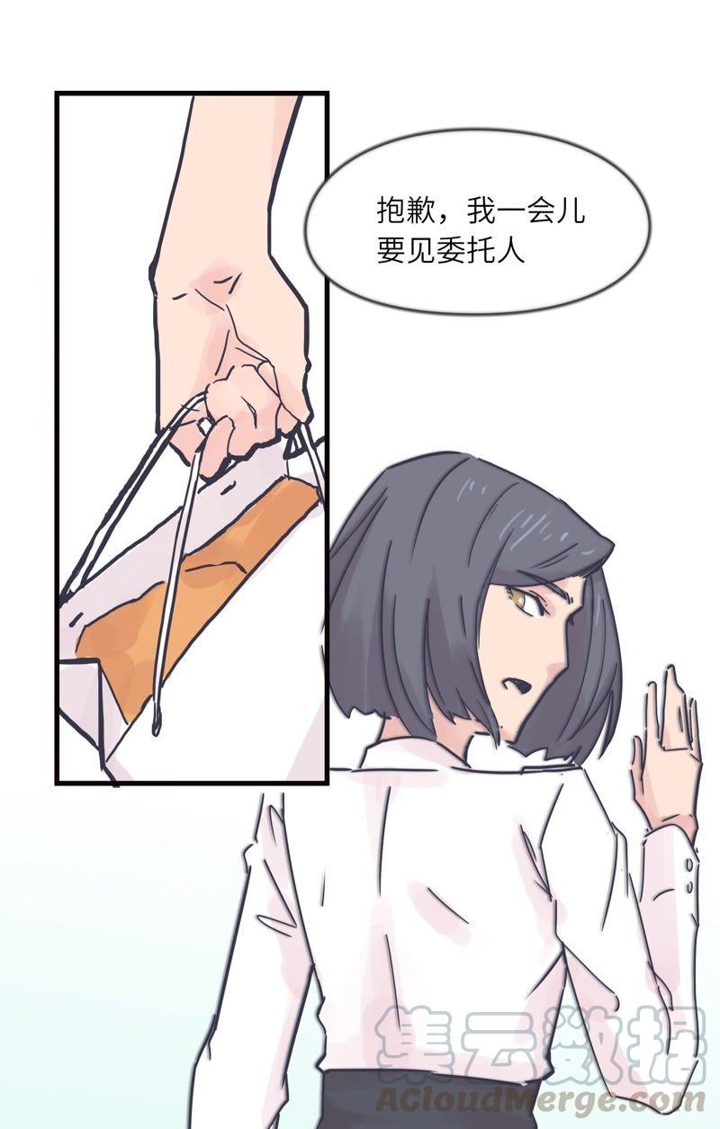 晋级之路16