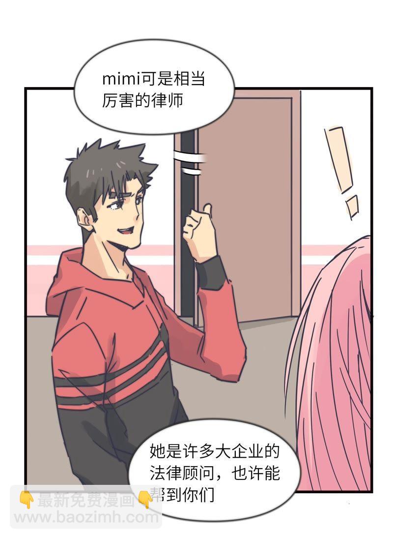 晋级之路18