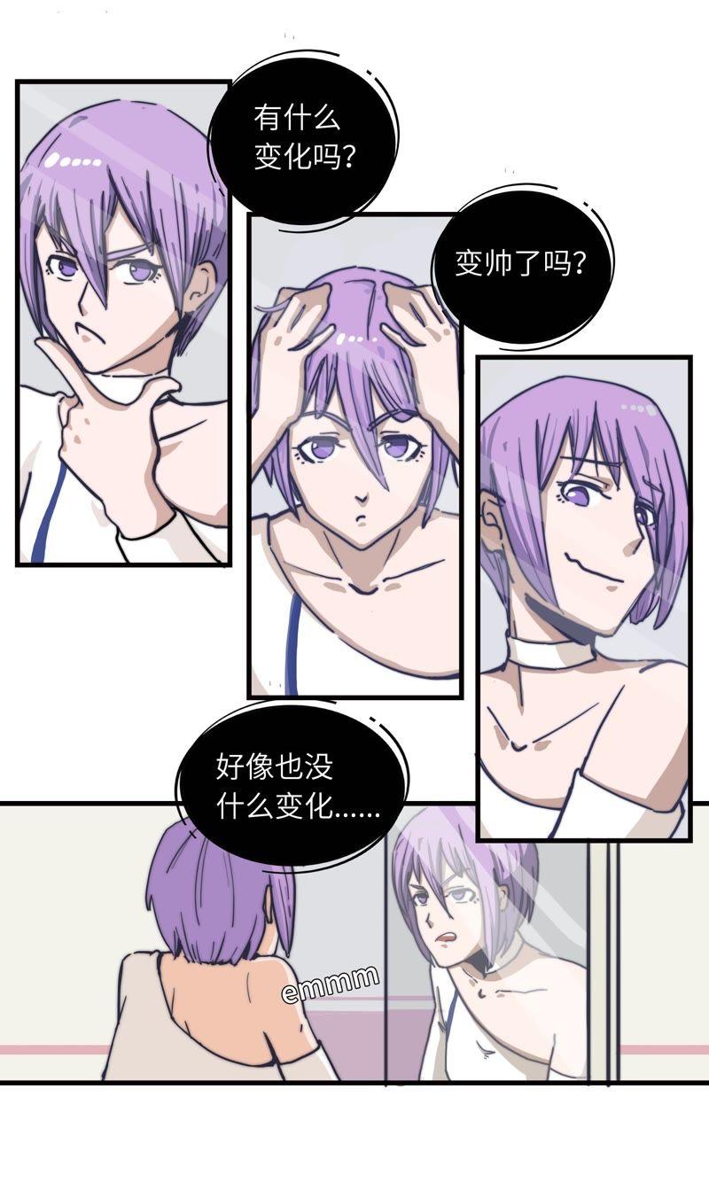 晋级之路2